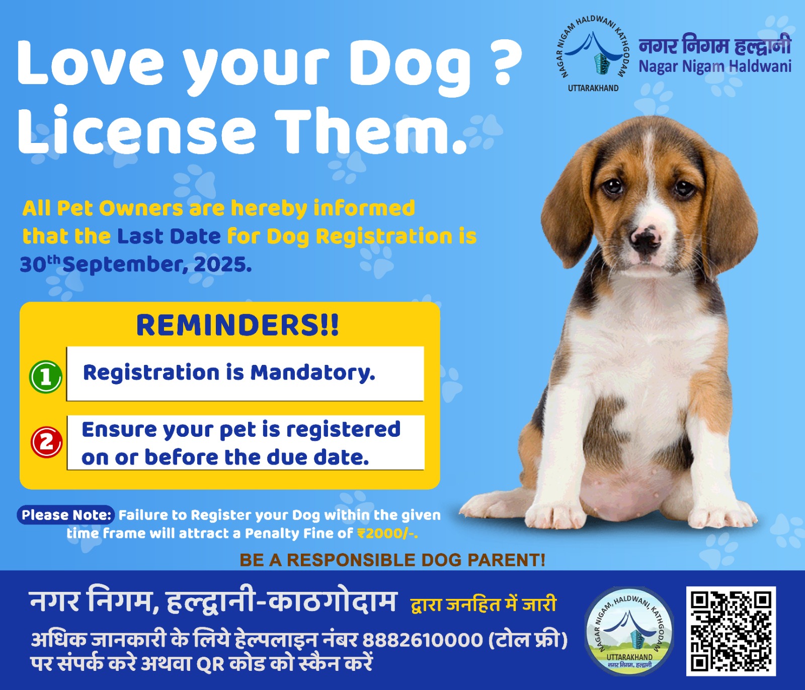 Pet Registration